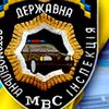 Одесского милиционера уволили за "телячью мову"