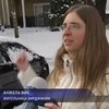 На северо-востоке США объявлено "снежное" чрезвычайное положение