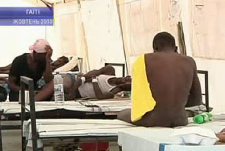 В Доминиканской республике иностранцы заболели холерой