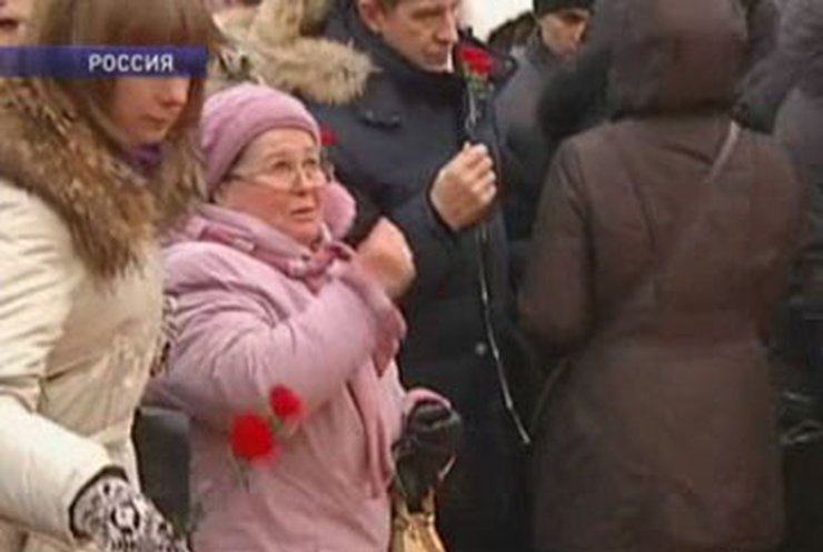 Сегодня хоронили жертв теракта в Домодедово