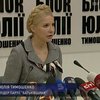 Тимошенко ответила на обвинения ГПУ