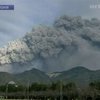В Азии нарушено авиасообщение из-за извержений вулканов