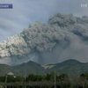 Вулкан Синмоэ проснулся в Японии