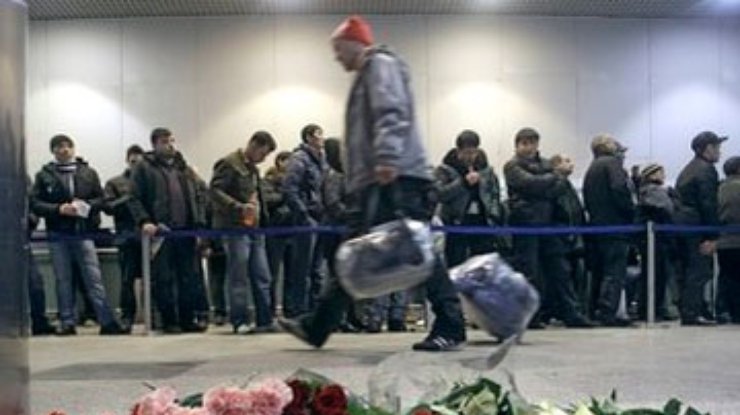 Теракт в Домодедово совершил 20-летний кавказец
