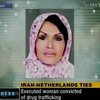 Нидерланды временно разорвали связь с Ираном в защиту наркоторговки