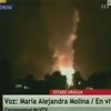 Из-за пожара на складах боеприпасов в Венесуэле погибло 40 человек