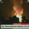 В Венесуэле взорвались склады с боеприпасами