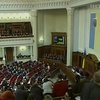 В Киеве открылась восьмая сессия Рады