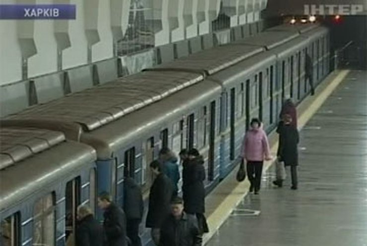 В Харьковском электротранспорте подорожает проезд