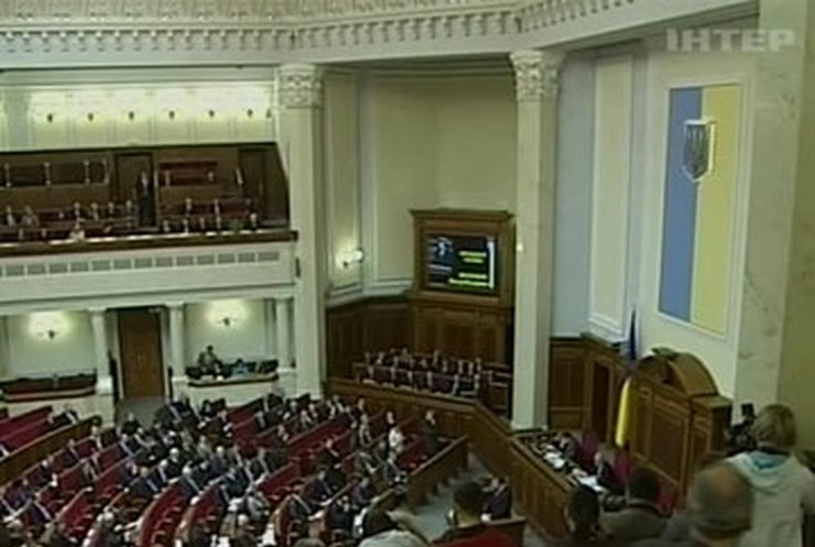 В Киеве открылась восьмая сессия Рады