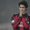 Серия А, 23-й тур: "Милан" не смог забить "Лацио"