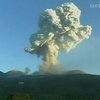 В Японии продолжается извержение вулкана Симмое