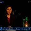 Непальский телеканал вышел в эфир в студии без света
