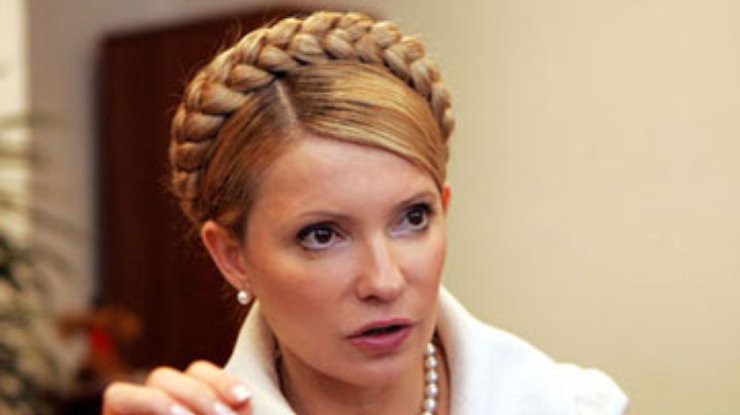 Тимошенко: За все, что со мной произойдет, ответственность понесет Янукович