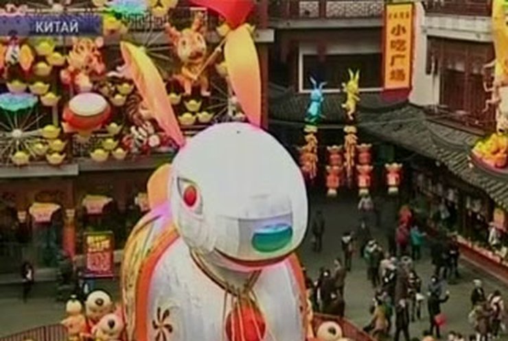 Китайцы празднуют новый год по лунному календарю