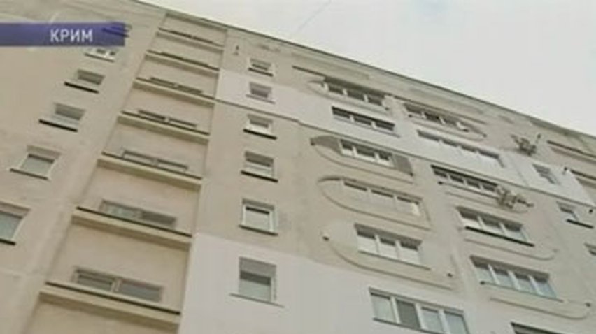 Жители дома в Севастополе остаются без тепла уже 13 лет