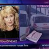 В Крыму школьницы попали в больницу после пробы Манту