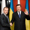 Украинцы в Польше просят не потакать "египетской стабильности" в Украине