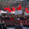 В Албании на улицу вышли 3 тысячи людей