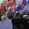 Сербы вышли на улицы Белграда