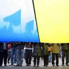 Украинские общественные организации России объединят в одну