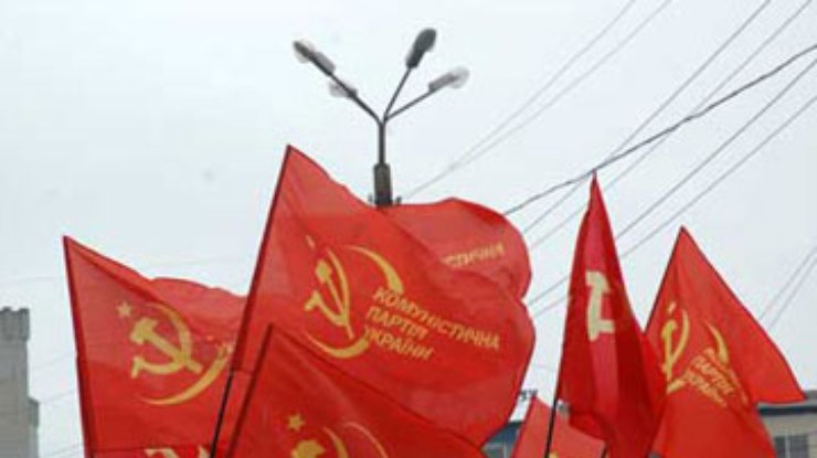 КПУ собирается митинговать против пенсионной реформы