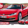 СМИ: Volkswagen готовит маленький родстер на платформе Golf