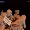 Активисты провели акцию против итальянского премьера