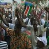 Жители Южного Судана празднуют свою независимость