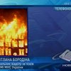 Пожар в санатории города Хмельник: один человек погиб