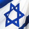 С завтрашнего дня в Израиль можно будет ездить без виз
