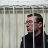 Луценко призвал украинцев отвернуться от "зомбоящика"