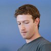 Основателя Facebook преследует одержимый фанат