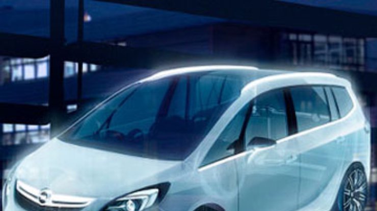 Opel показала прототип нового поколения минивэна Zafira