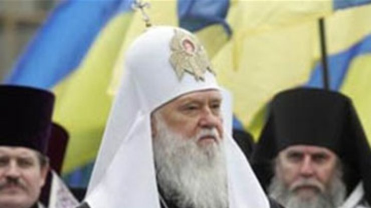 В УПЦ (МП) уверены, что Филарет попадет в ад