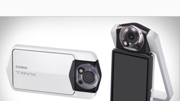 Casio представила необычную трансформируемую фотокамеру