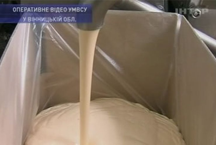 В Винницкой области остановлен подпольный завод по изготовлению сливочного масла