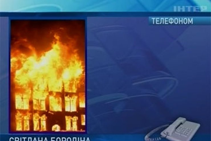 Пожар в санатории города Хмельник: один человек погиб