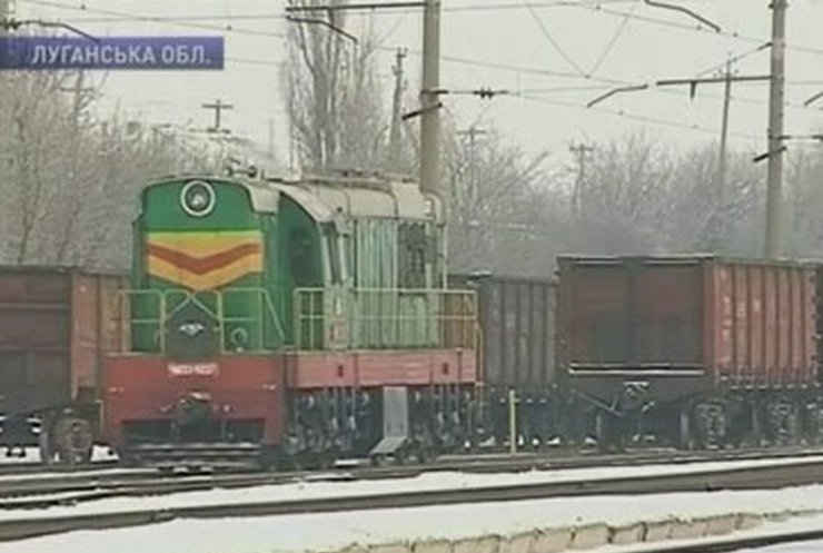 На Луганщине пытались украсть 1000 тонн угля