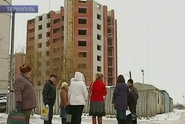 В Тернополе 3 тысячи человек стали жертвами строительных афер