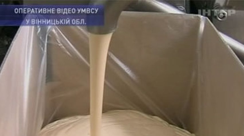 В Винницкой области остановлен подпольный завод по изготовлению сливочного масла