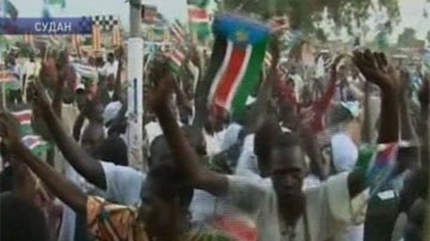 Жители Южного Судана празднуют свою независимость