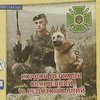 Жители Чопа выступают против постройки в городе приюта для нелегалов