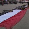 В Египте не спешат прекращать демонстрации