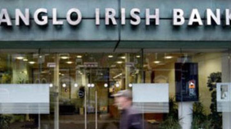 В Ирландии банк объявил об убытках в 17 миллиардов евро