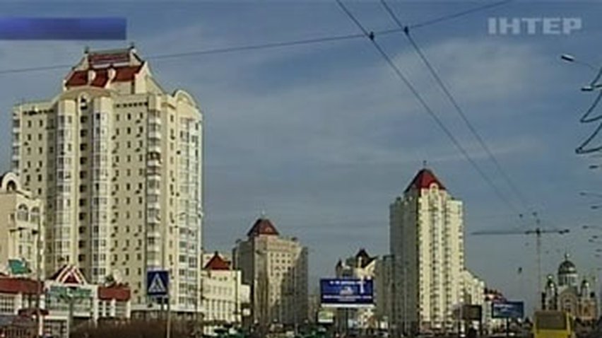 Банкиры Украины снова хотят сделать доступными кредиты на жилье