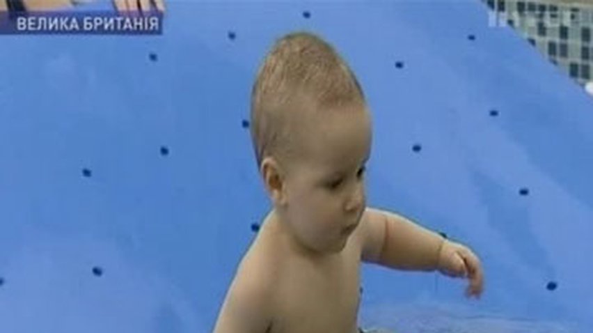 В Европе младенцев учат плавать с первых недель жизни