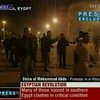 В Каире протесты переместились под здание праламента