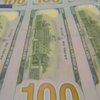 Введение новой 100-долларовой купюры сопровождается скандалом