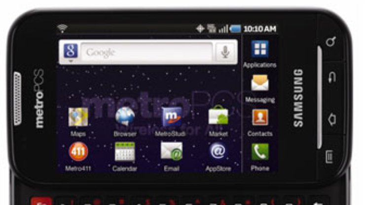 Samsung Galaxy Indulge: Android-смартфон с поддержкой сетей LTE